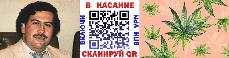 Магазин наркотиков Алушта Альфа ПВП  Псилоцибиновые грибы  Мефедрон  Бошки Шишки  COCAIN 
