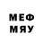 МЕТАМФЕТАМИН мет Alexey SUS