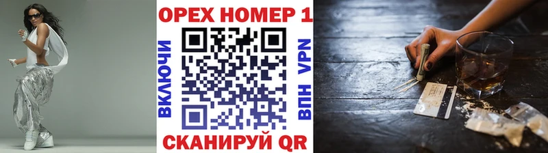 КОКАИН Перу  Алушта 