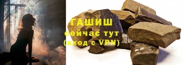 скорость Анива