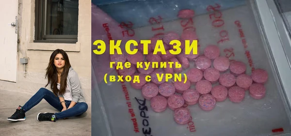 гашишное масло Нея