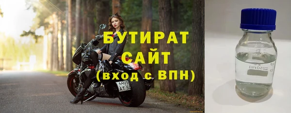 гашишное масло Нея