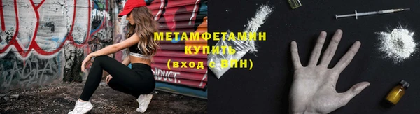 гашишное масло Нея