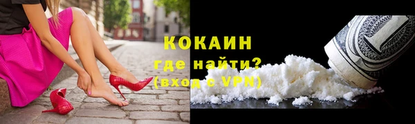 гашиш Апатиты