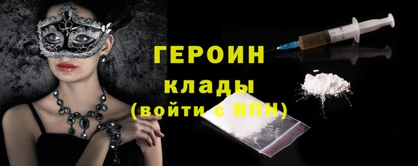 гашишное масло Нея