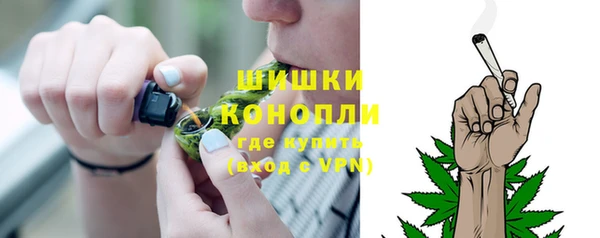 гашишное масло Нея