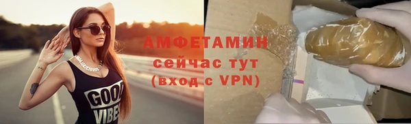 гашишное масло Нея
