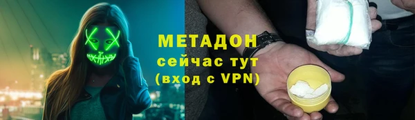 СК Нефтегорск