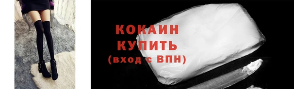 гашишное масло Нея