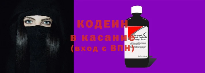 СК Нефтегорск