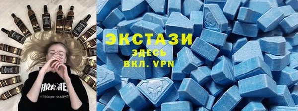 СК Нефтегорск