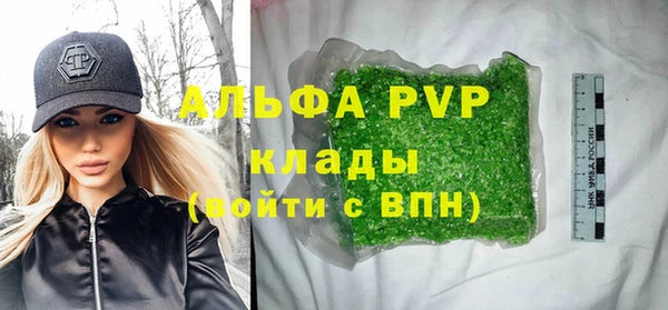 гашишное масло Нея