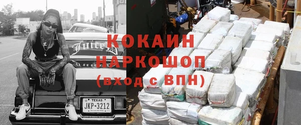 гашишное масло Нея