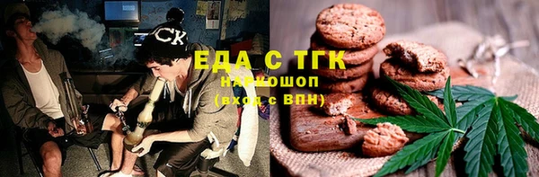 СК Нефтегорск