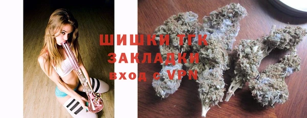 СК Нефтегорск