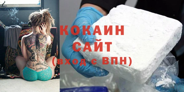 гашишное масло Нея