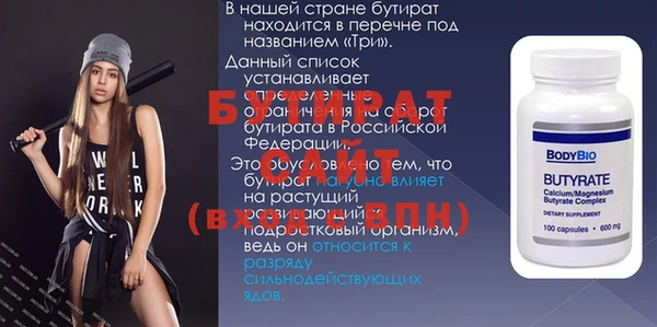 гашишное масло Нея
