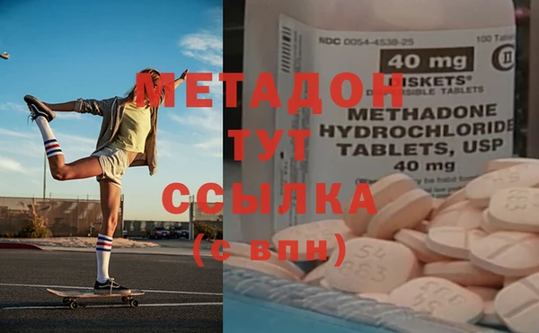 гашишное масло Нея