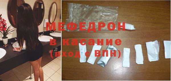 гашишное масло Нея