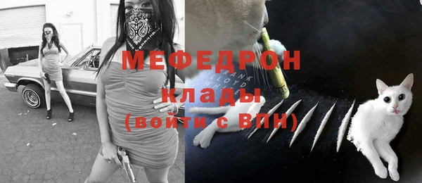 гашишное масло Нея
