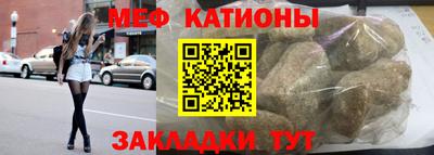 героин Абинск