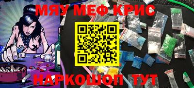 дмт Абакан