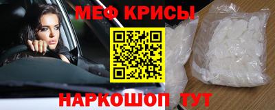 дмт Абакан