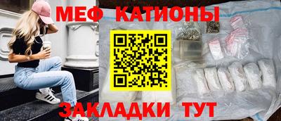 героин Абинск