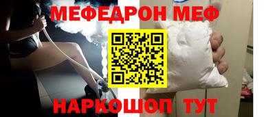 гидропоника Азнакаево