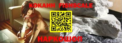 гидропоника Азнакаево