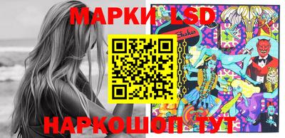 бутират Абакан