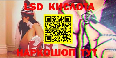 дживик Азнакаево