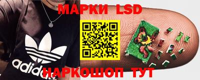 бутират Абакан