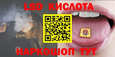 дмт Абакан