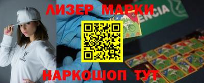 гидропоника Азнакаево