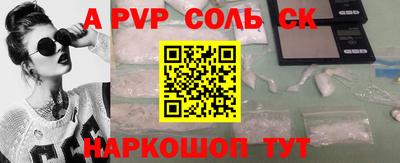 дмт Абакан