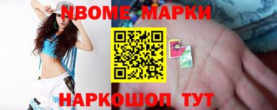 гидропоника Азнакаево