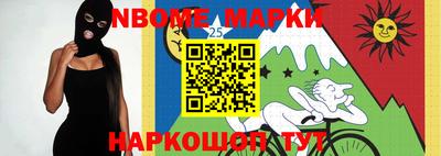 дживик Азнакаево