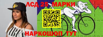 гидропоника Азнакаево