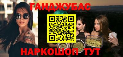 гидропоника Азнакаево