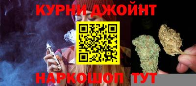 гидропоника Азнакаево