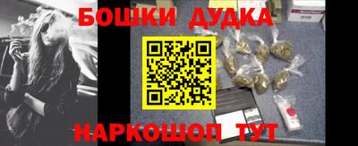 гидропоника Азнакаево