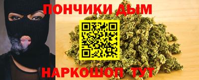 дмт Абакан