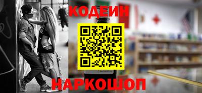 гидропоника Азнакаево