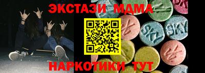 гидропоника Азнакаево