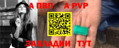 гидропоника Азнакаево