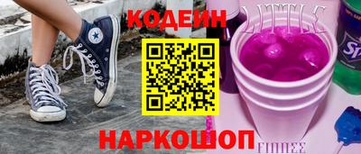 гидропоника Азнакаево