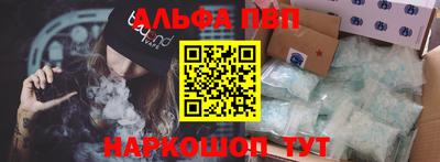 гидропоника Азнакаево