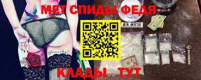 гидропоника Азнакаево