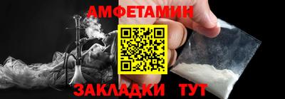 дмт Абакан